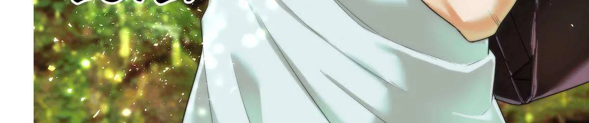 Read 2.5D Seduction chapter 141 image 31 on Lezhin