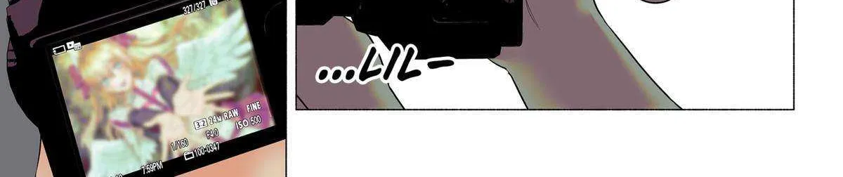 Read 2.5D Seduction chapter 141 image 33 on Lezhin