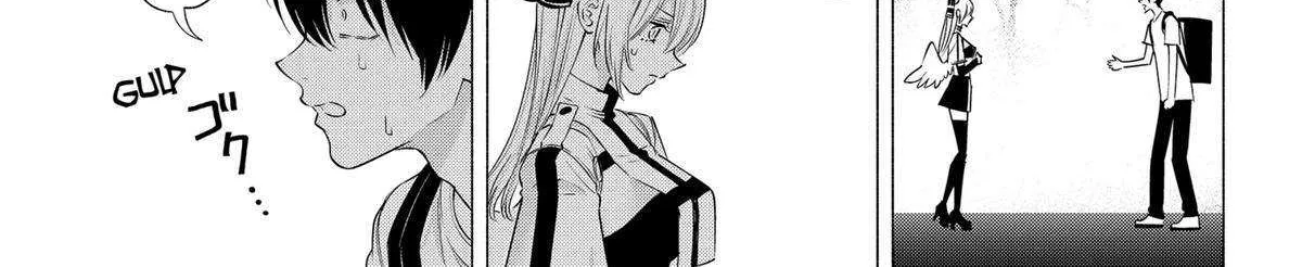 Read 2.5D Seduction chapter 141 image 5 on Lezhin