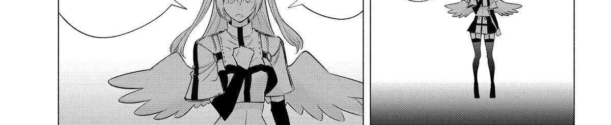 Read 2.5D Seduction chapter 141 image 9 on Lezhin