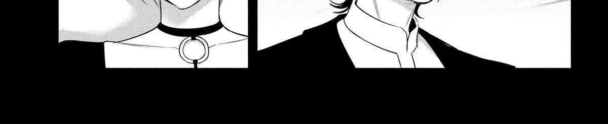 Read 2.5D Seduction chapter 142 image 10 on Lezhin