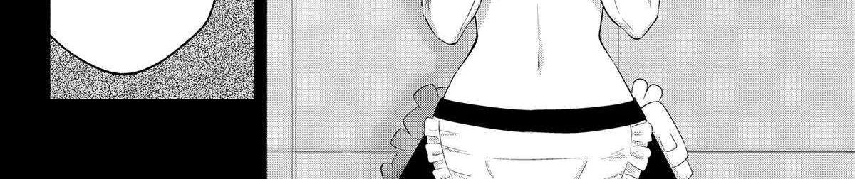 Read 2.5D Seduction chapter 142 image 12 on Lezhin