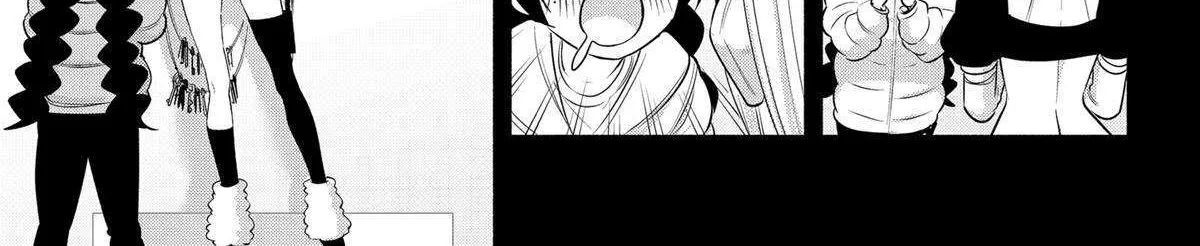 Read 2.5D Seduction chapter 142 image 14 on Lezhin
