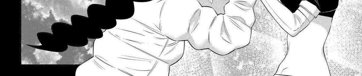 Read 2.5D Seduction chapter 142 image 16 on Lezhin