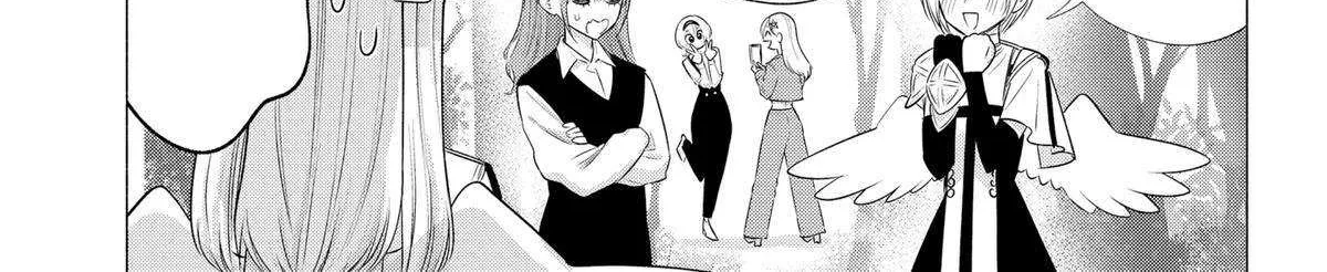 Read 2.5D Seduction chapter 142 image 2 on Lezhin