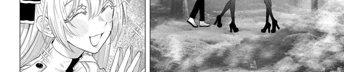 Read 2.5D Seduction chapter 142 image 20 on Lezhin