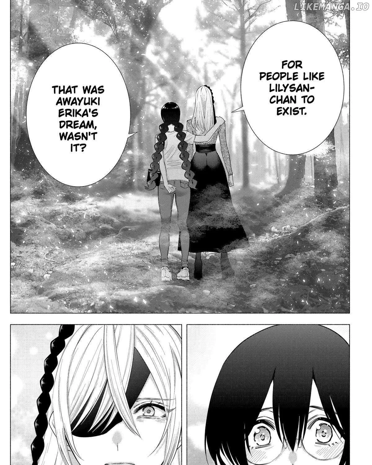 Read 2.5D Seduction chapter 142 image 21 on Lezhin