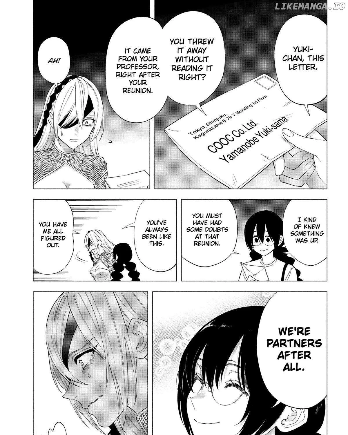 Read 2.5D Seduction chapter 142 image 25 on Lezhin