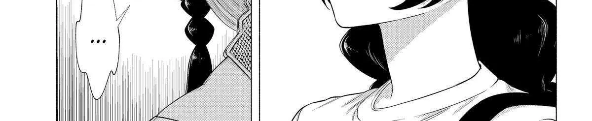Read 2.5D Seduction chapter 142 image 26 on Lezhin