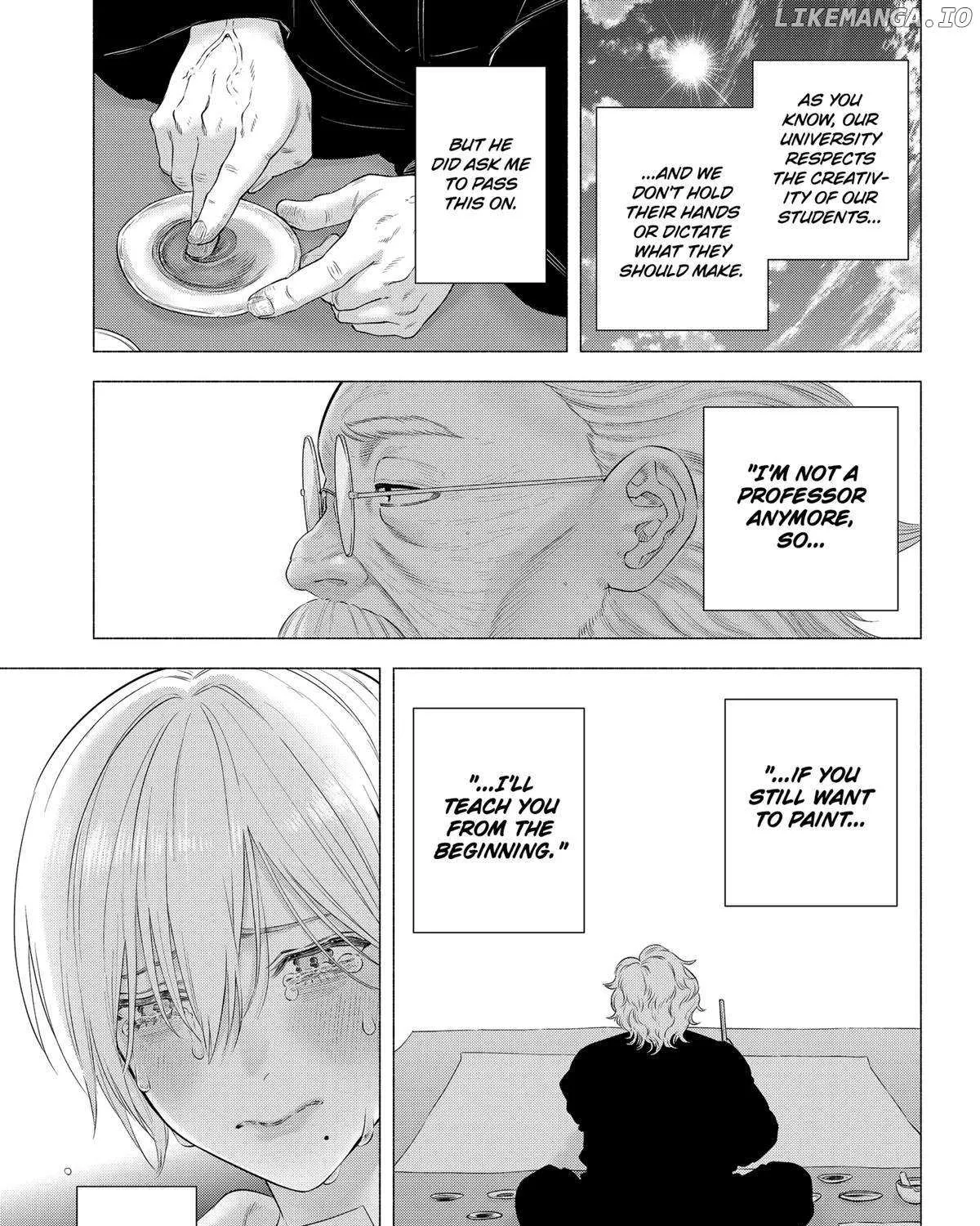 Read 2.5D Seduction chapter 142 image 33 on Lezhin