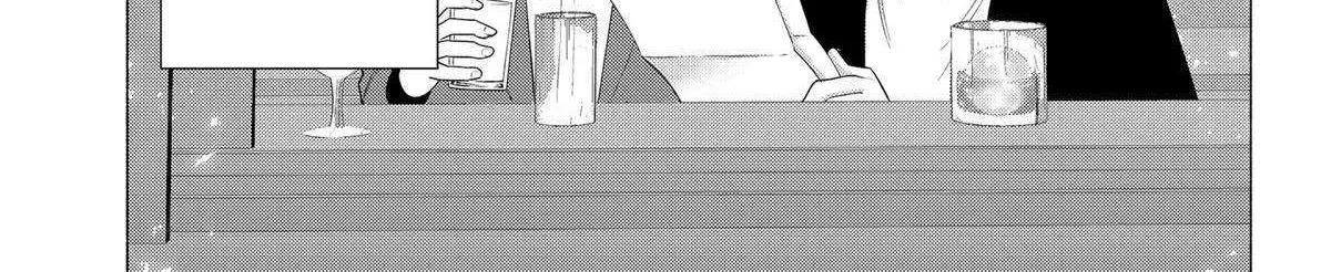 Read 2.5D Seduction chapter 142 image 42 on Lezhin