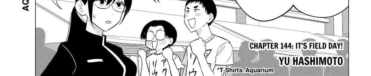 Read 2.5D Seduction chapter 144 image 1 on Lezhin