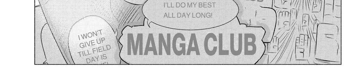 Read 2.5D Seduction chapter 144 image 13 on Lezhin