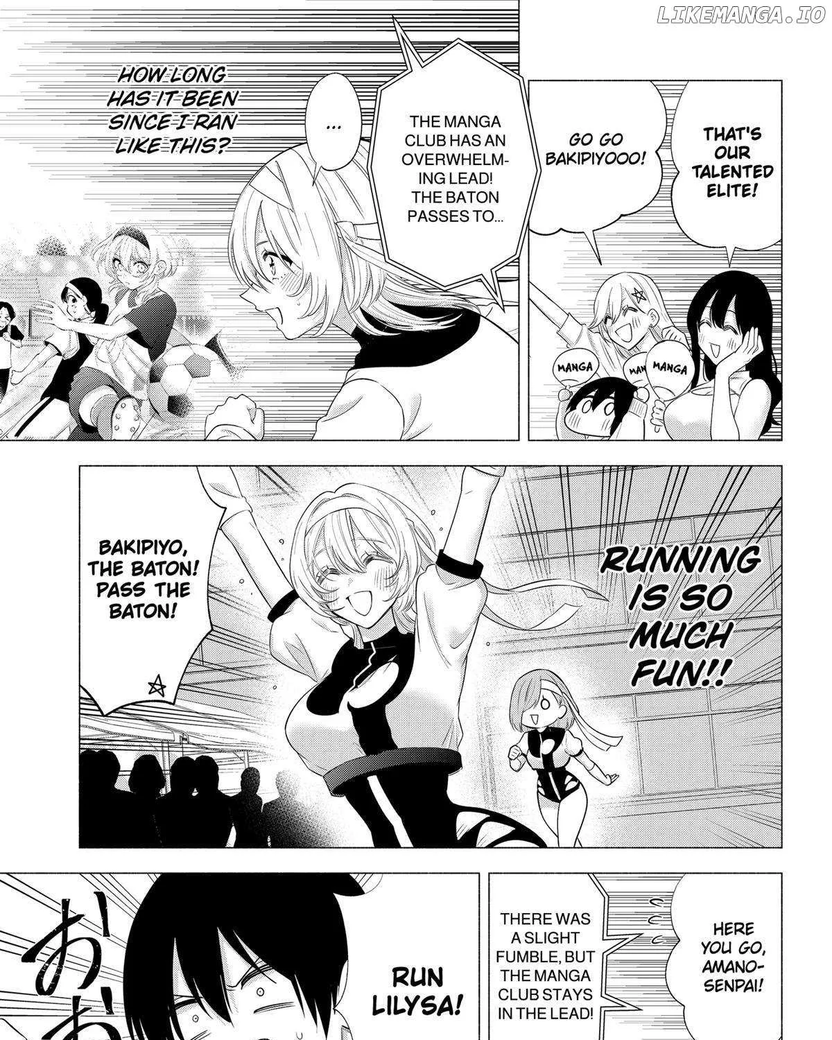 Read 2.5D Seduction chapter 144 image 16 on Lezhin