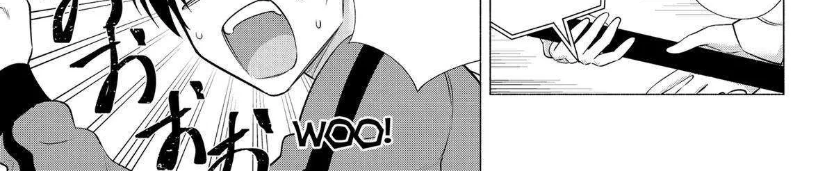 Read 2.5D Seduction chapter 144 image 17 on Lezhin
