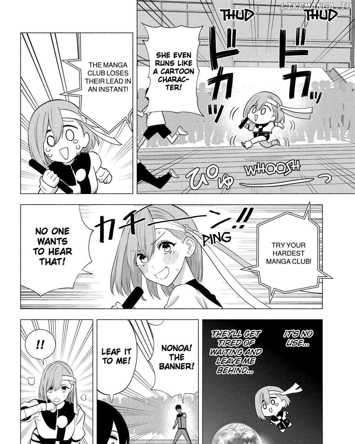 Read 2.5D Seduction chapter 144 image 18 on Lezhin