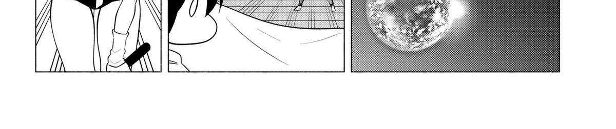 Read 2.5D Seduction chapter 144 image 19 on Lezhin