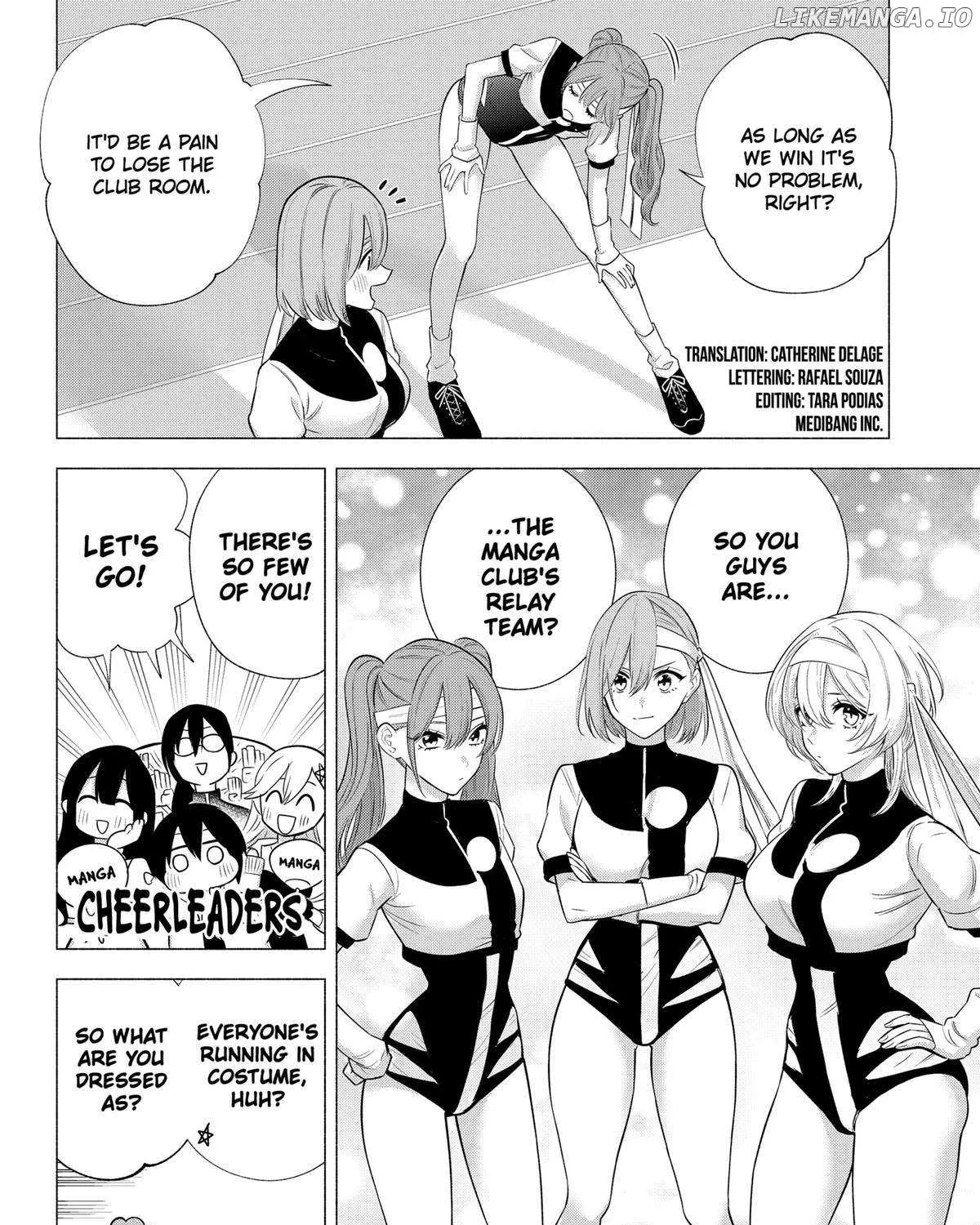 Read 2.5D Seduction chapter 144 image 2 on Lezhin