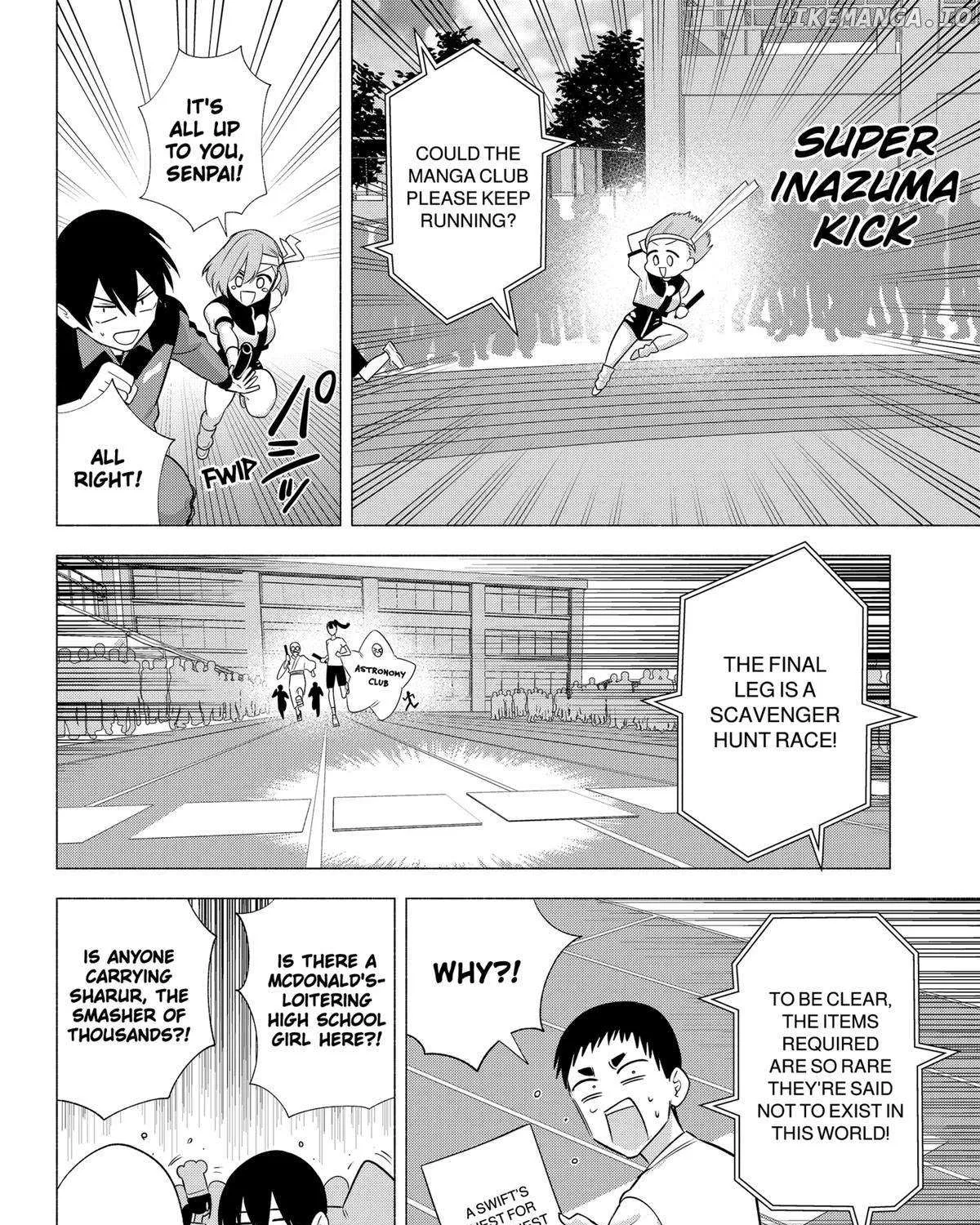 Read 2.5D Seduction chapter 144 image 22 on Lezhin