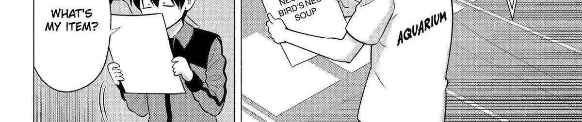 Read 2.5D Seduction chapter 144 image 23 on Lezhin