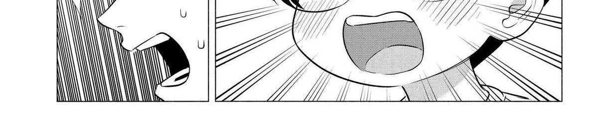 Read 2.5D Seduction chapter 144 image 25 on Lezhin