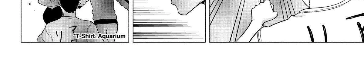 Read 2.5D Seduction chapter 144 image 27 on Lezhin