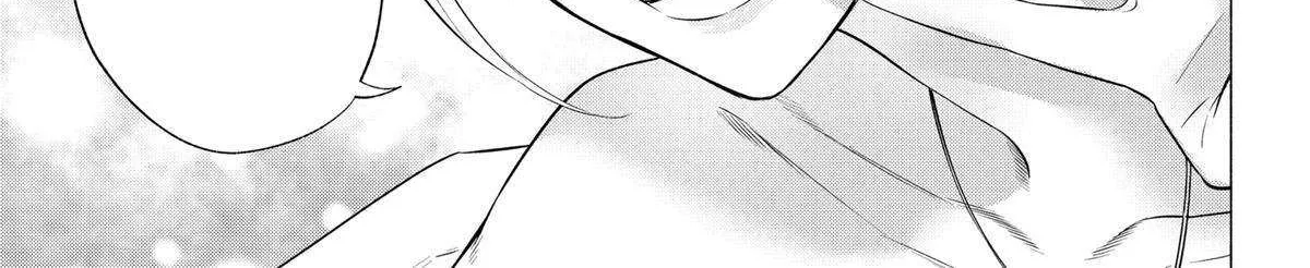 Read 2.5D Seduction chapter 144 image 29 on Lezhin