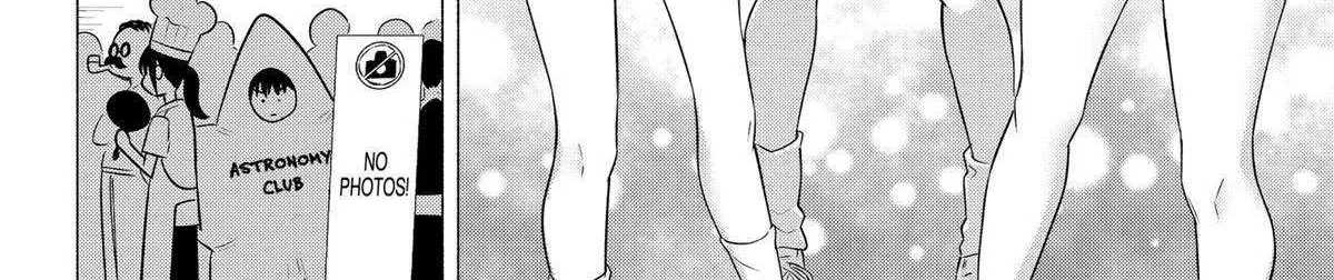 Read 2.5D Seduction chapter 144 image 3 on Lezhin