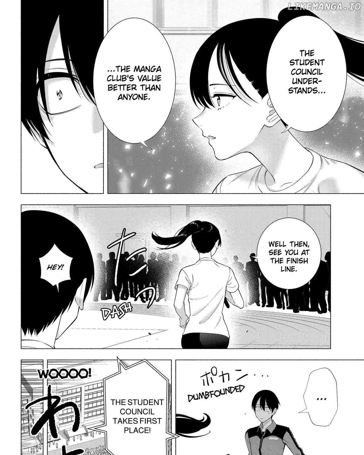 Read 2.5D Seduction chapter 144 image 34 on Lezhin