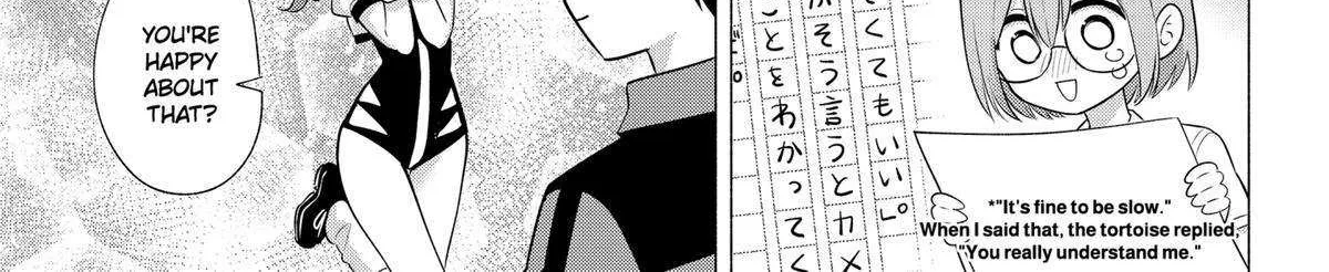 Read 2.5D Seduction chapter 144 image 5 on Lezhin