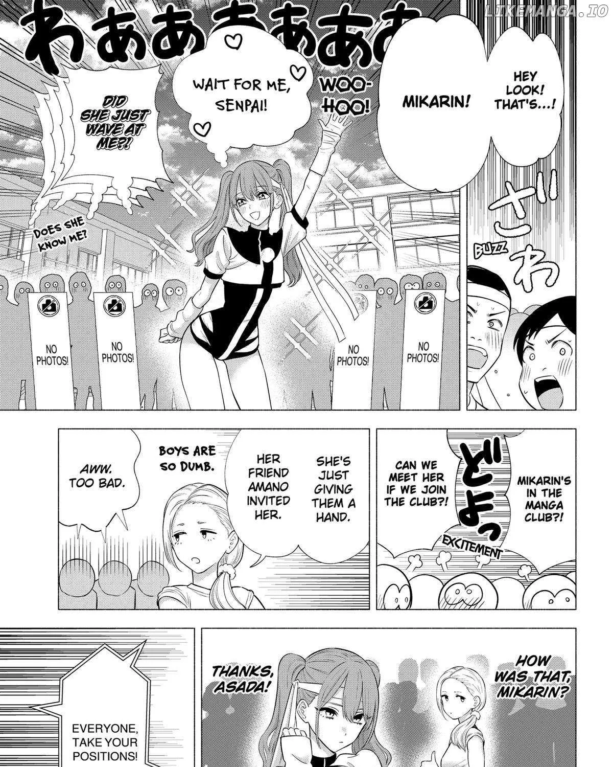 Read 2.5D Seduction chapter 144 image 8 on Lezhin