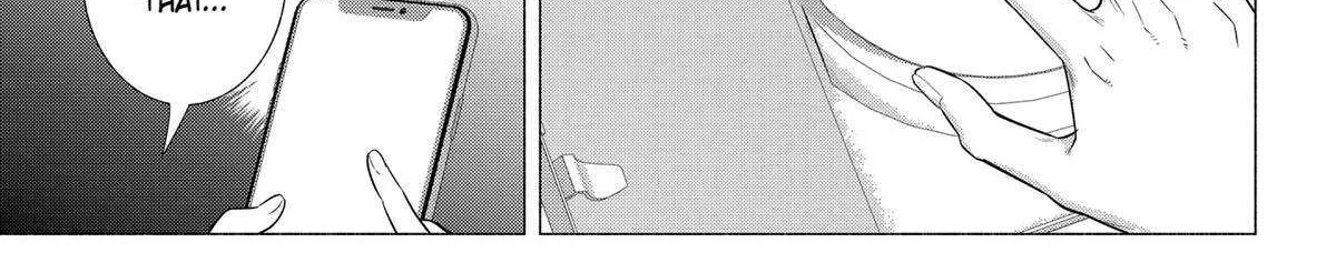 Read 2.5D Seduction chapter 145 image 14 on Lezhin