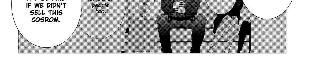 Read 2.5D Seduction chapter 145 image 16 on Lezhin