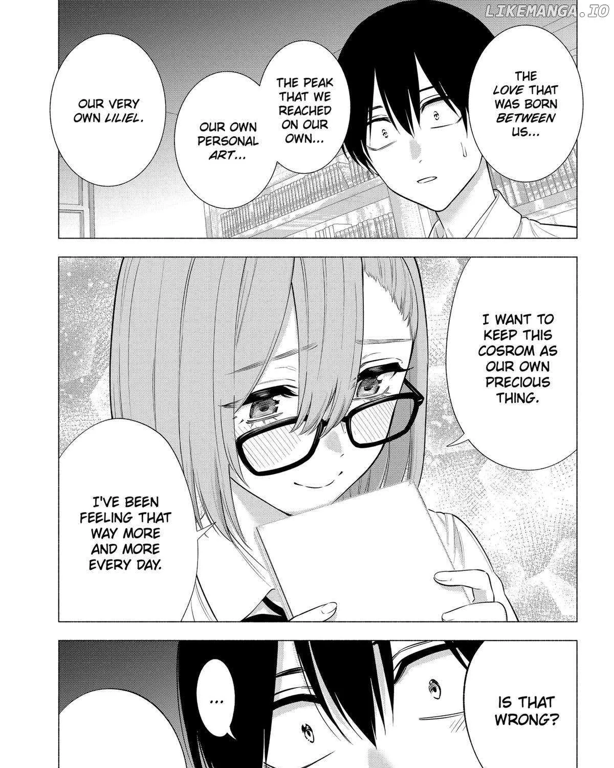 Read 2.5D Seduction chapter 145 image 17 on Lezhin