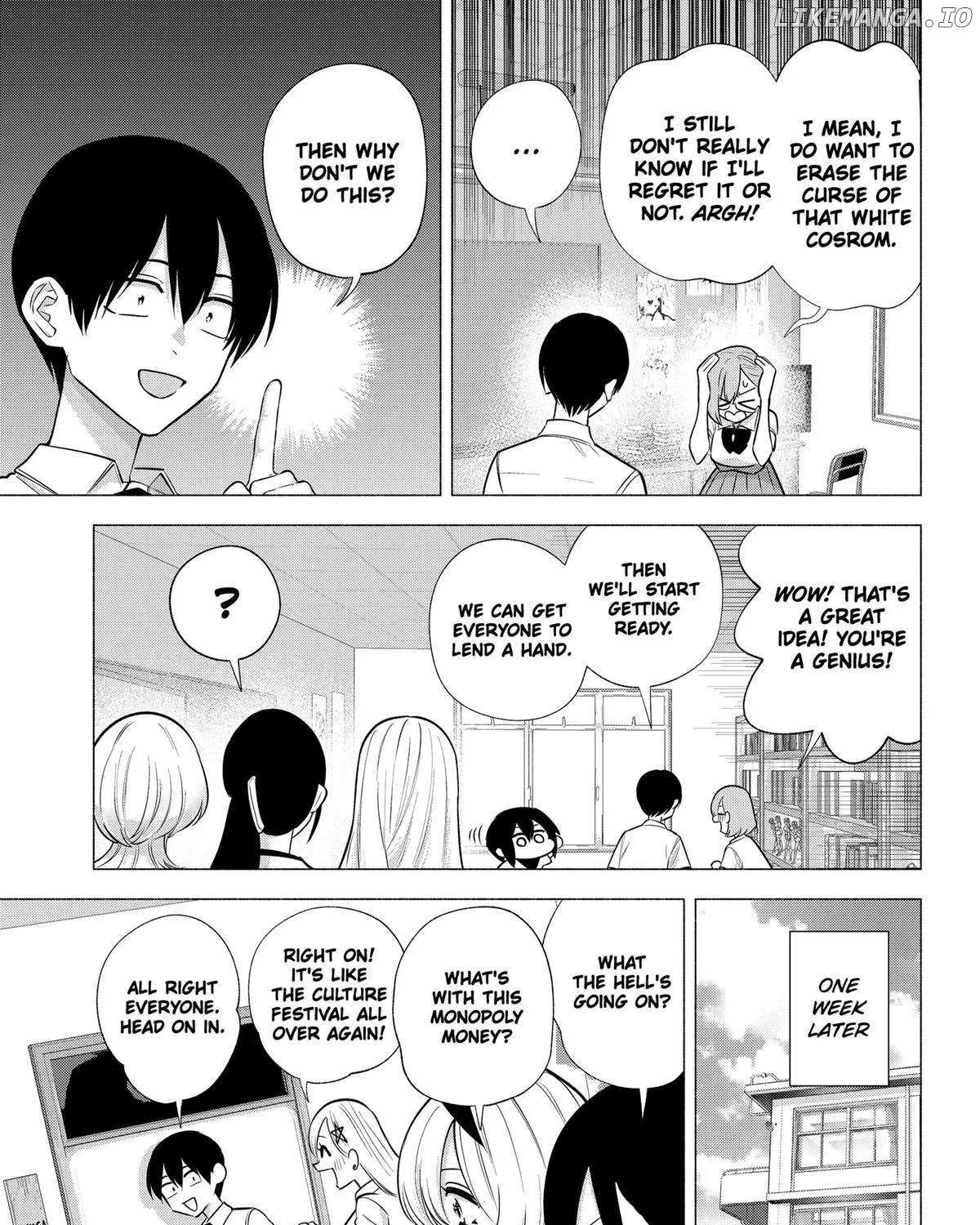 Read 2.5D Seduction chapter 145 image 21 on Lezhin