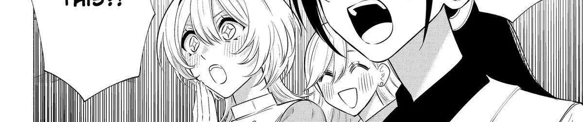 Read 2.5D Seduction chapter 145 image 24 on Lezhin