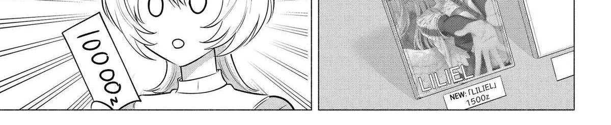 Read 2.5D Seduction chapter 145 image 26 on Lezhin