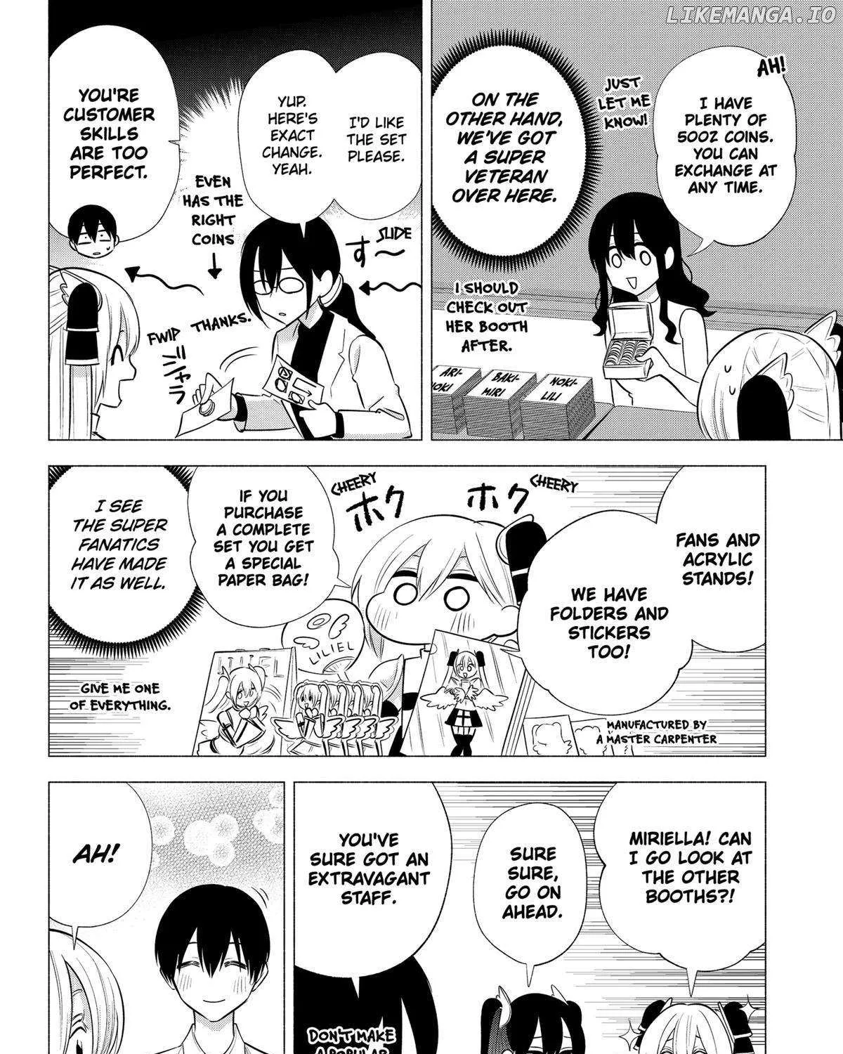 Read 2.5D Seduction chapter 145 image 27 on Lezhin