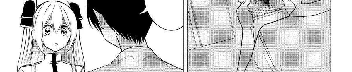 Read 2.5D Seduction chapter 145 image 30 on Lezhin