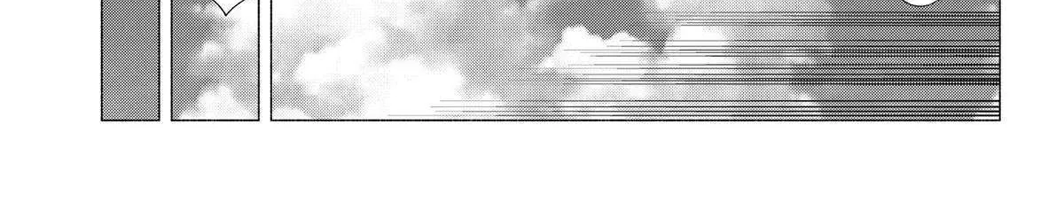 Read 2.5D Seduction chapter 145 image 34 on Lezhin