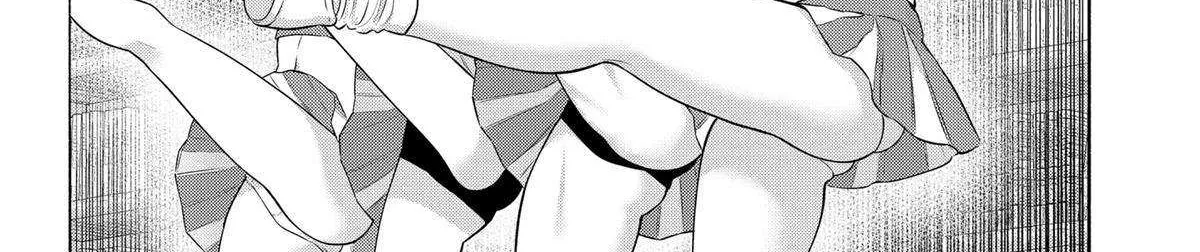 Read 2.5D Seduction chapter 145 image 4 on Lezhin