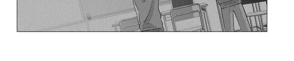 Read 2.5D Seduction chapter 145 image 8 on Lezhin