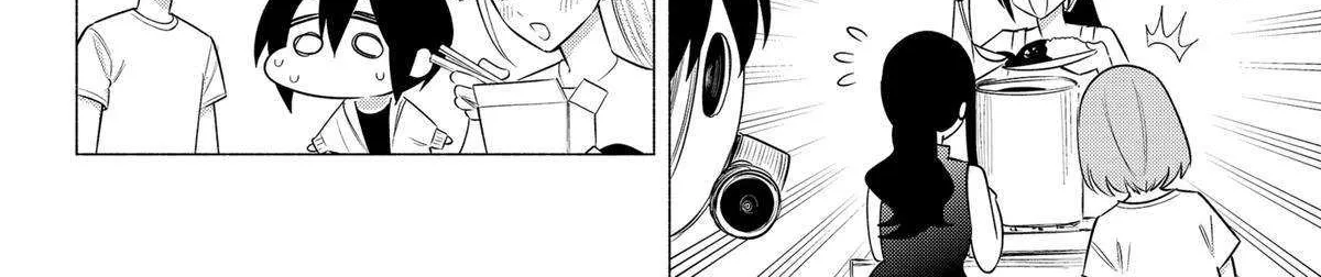 Read 2.5D Seduction chapter 146 image 20 on Lezhin