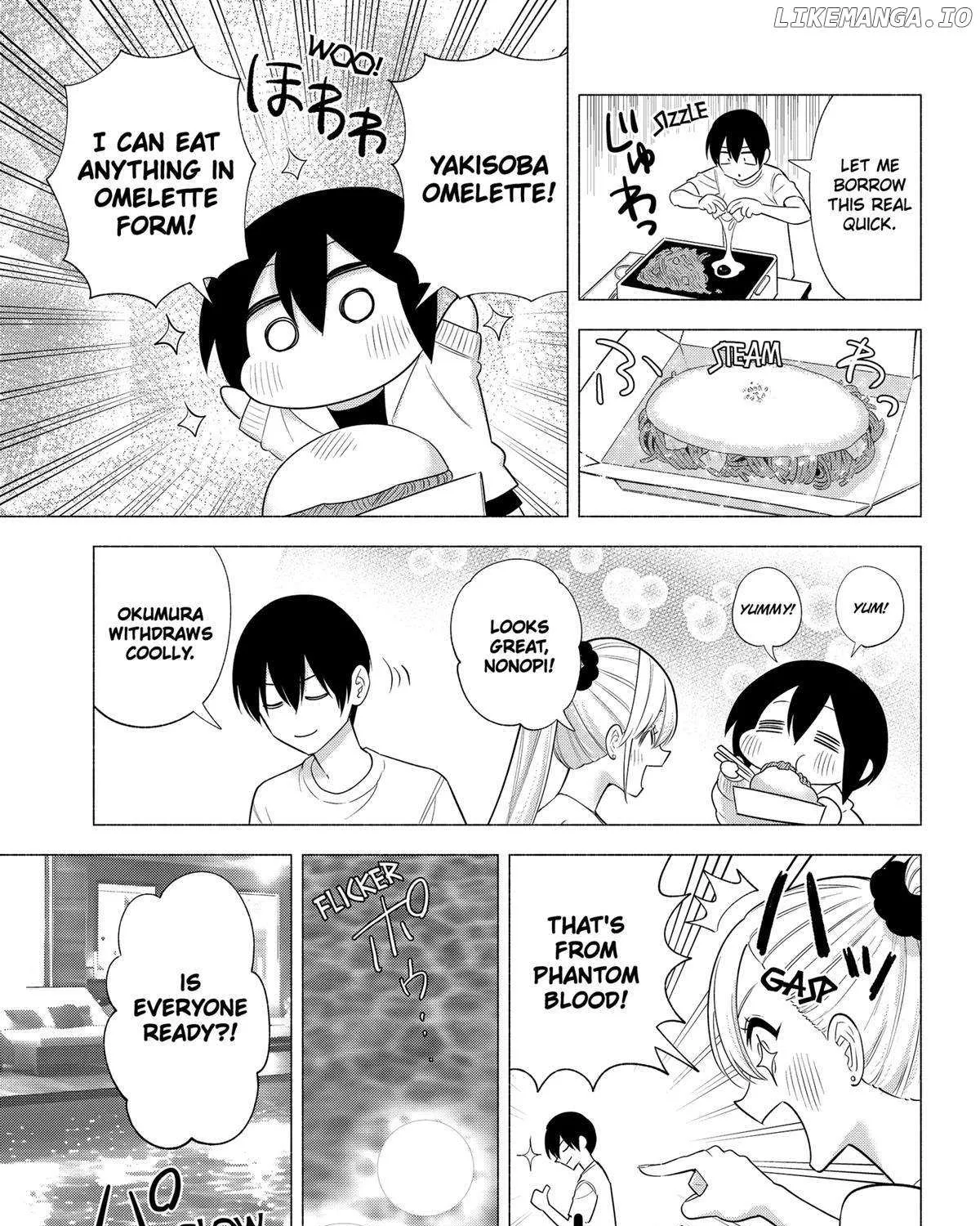 Read 2.5D Seduction chapter 146 image 21 on Lezhin