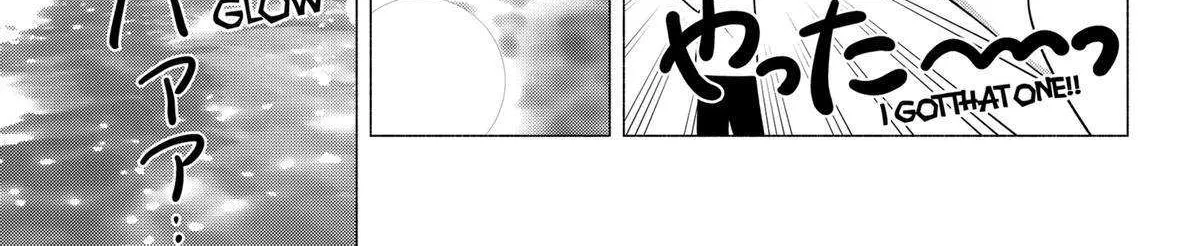 Read 2.5D Seduction chapter 146 image 22 on Lezhin