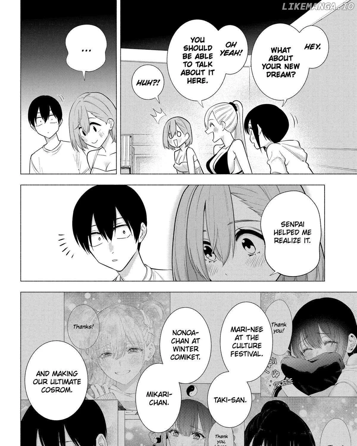 Read 2.5D Seduction chapter 146 image 31 on Lezhin