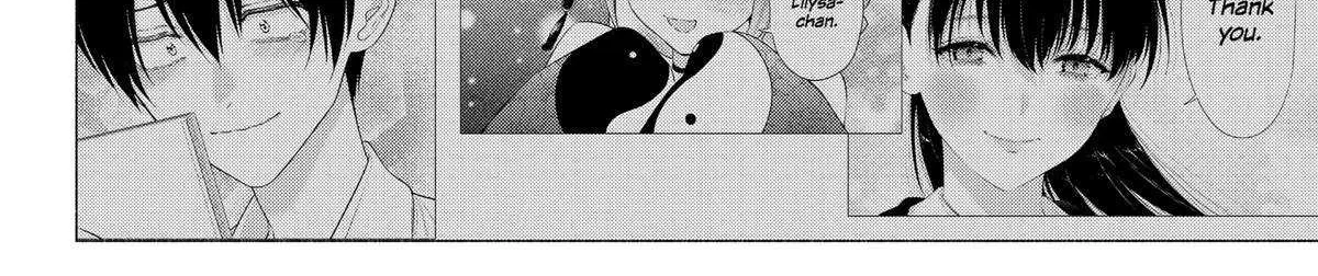 Read 2.5D Seduction chapter 146 image 32 on Lezhin
