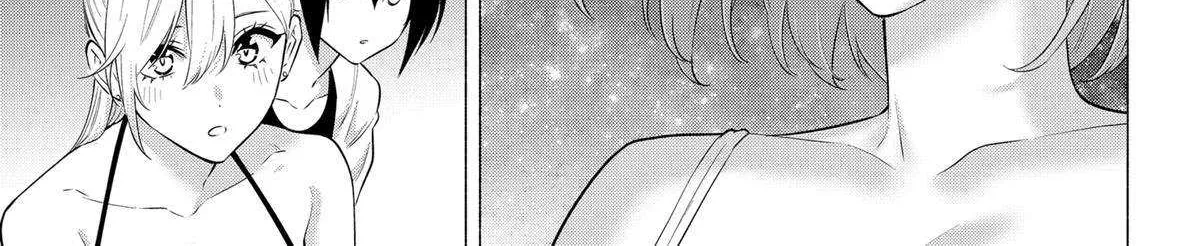 Read 2.5D Seduction chapter 146 image 34 on Lezhin