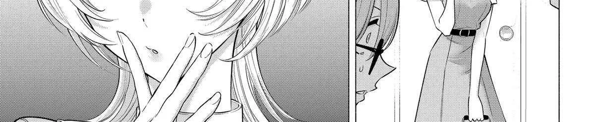 Read 2.5D Seduction chapter 146 image 6 on Lezhin