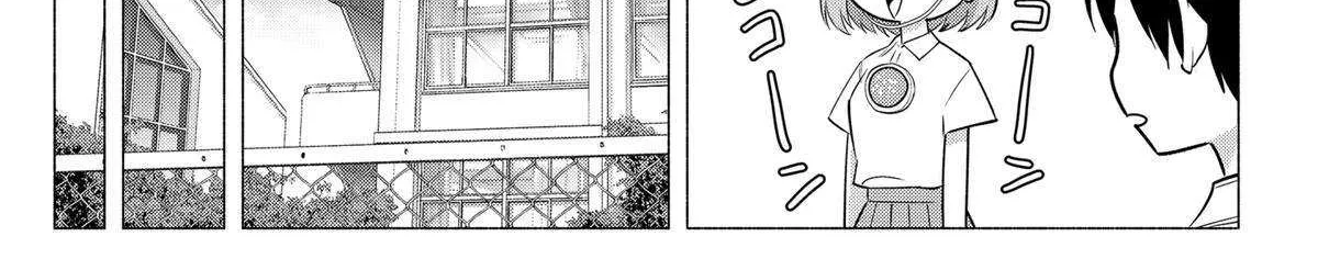 Read 2.5D Seduction chapter 147 image 13 on Lezhin